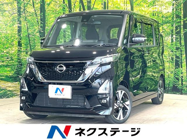 ルークス ハイウェイスターX プロパイロットエディション