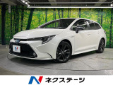 純正DA バックカメラ 衝突軽減 レーダークルーズ 禁煙車 ハーフレザー