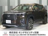 当店の販売車両はほとんどが自社での下取車とデモカー(展示 試乗車)から構成されており、安心してご購入できます。