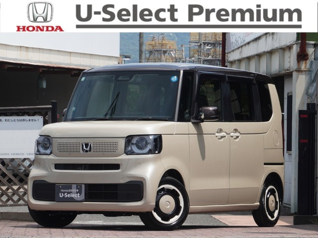 N-BOX ファッションスタイル 2トーン