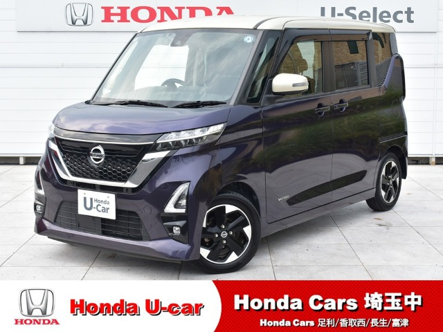 ルークス ハイウェイスター X