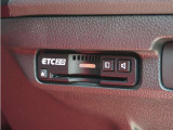 【ETC2.0】有料道路の料金所をスムーズに通過できるのはもちろん、渋滞回避や安全運転もサポートする次世代型ETC車載器。リアルタイムで情報を入手し、音声でご案内します。