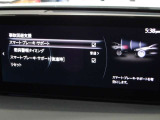車両に搭載されたセンサーとカメラで対象物を検知し、自車とが衝突する可能性があるとブレーキ制御をします。生活のあらゆる場面で、衝突を検知した際にブレーキ制御をすることで、衝突の回避や衝撃を軽減します。