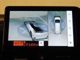 サイドビューで右左折時に運転席からは見えないところも映し出してくれるので安心♪※あくまでも補助的な装置なので目視確認もお忘れなく!