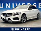 ベーシックパッケージ レーダーセーフティパッケージ 黒合皮シート 禁煙車