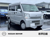 NV100クリッパー入庫しました!