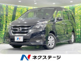 禁煙車 後席モニター BIGX11型ナビ 全周囲カメラ 両側電動ドア