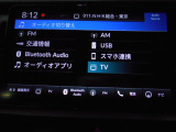 ディスプレイオーディオ。テレビ・ブルートゥースなどがご利用いただけます。