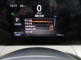 様々な運転支援システム装備です!