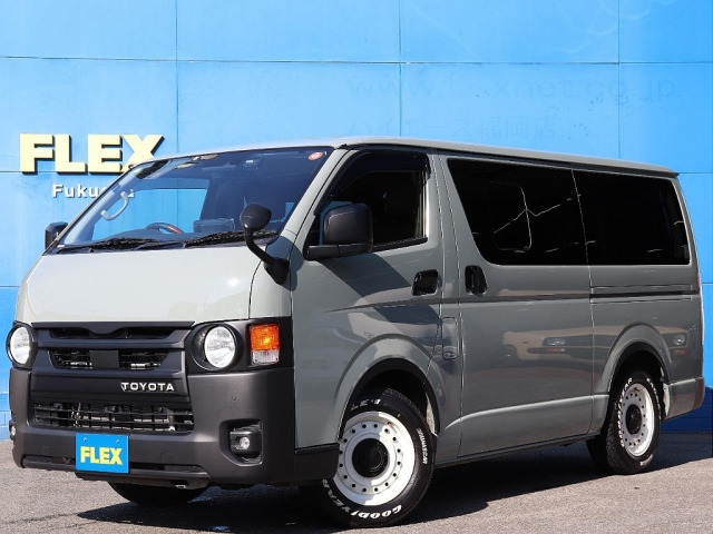 ハイエースバン 2.0 スーパーGL ロング