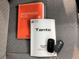 より多くの一般の方へ車を届けれればと思っておりますので同業者様への販売は極力控えさせて頂いております。ご了承下さい。