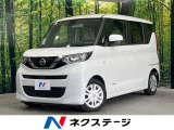 禁煙車 SDナビ バックカメラ Bluetooth ETC