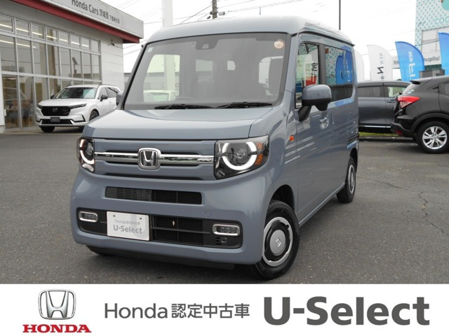 N-VAN ファン