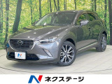 純正ナビ バックカメラ 衝突軽減 禁煙車 ターボ ETC HUD