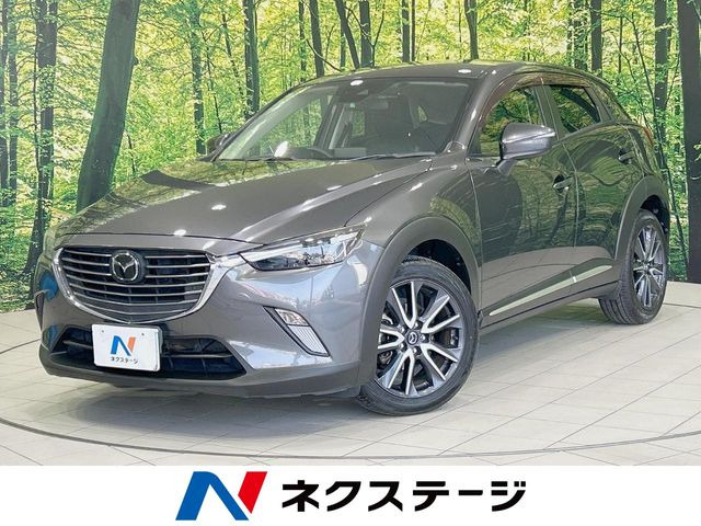 CX-3 1.5 XD プロアクティブ 