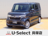 R4年式ホンダセンシング付きN-BOXカスタム入荷しました!ターボ車!■純正ナビ■Rカメラ■ETC■LED■PSD■ドラレコ