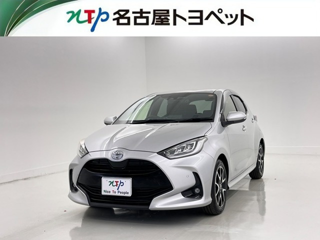 ヤリス 1.5 Z
