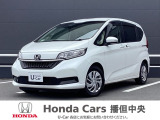 Honda  Cars  播但中央の在庫ページをご覧いただき誠にありがとうございます。