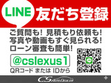 ☆掲載画像以外の箇所が見てみたいなどご希望が御座いましたら是非お問い合わせ下さい、メールや郵送等でご希望の画像を送らせて頂きます。