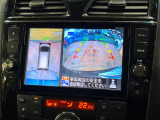 【アラウンドビューモニター】専用のカメラにより、上から見下ろしたような視点で360度クルマの周囲を確認することができます☆死角部分も確認しやすく、狭い場所での切り返しや駐車もスムーズに行えます。