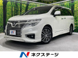 HDDナビ 禁煙車 フリップダウンモニター アラウンドビューモニター