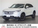 車両詳細 令和4年式 車名『ヴェゼル』 車検令和9年8月 走行16549Km  ボディカラー『プレミアムサンライトホワイトパール』 U-SELECTPREMIUM認定中古車 2年保証付き