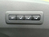 【運転席ポジションメモリー付パワーシート】ワンタッチで記憶させていたシートの前後・リクライニングはもちろん、シートリフターも備えます☆快適なドライブをお楽しみ下さい♪