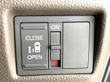 【パワースライドドア】スマートキーや運転席のスイッチでスライドドアの開閉が可能♪電動だから力を入れてドアを開ける必要が無く、小さいお子様でも、重い荷物を持っている時もラクに開け閉めできます♪