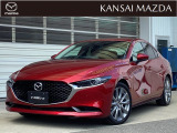 令和5年式 MAZDA3セダン 20Sプロアクティブ マツダ認定中古車 ETC車載器 衝突被害軽減ブレーキ コネクティッドサービス 360&deg;ビューモニター マツダコネクトナビ
