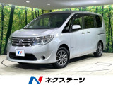 純正ナビ 全周囲カメラ 衝突軽減装置 ETC 電動スライド 車線逸脱警報