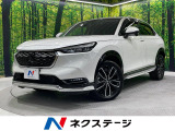 純正9インチナビ 禁煙車 ホンダセンシング バックカメラ ETC2.0