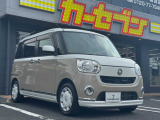 ムーヴキャンバス X リミテッド メイクアップ SAII 