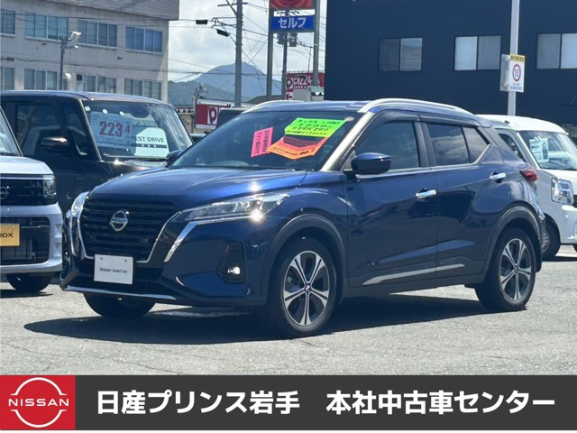 キックス 1.2 X (e-POWER)