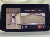 狭い場所での駐車やすれ違いなどでより的確な運転操作に役立つ360&deg;ビューモニターが装備されています。