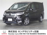 ★R3年式 ステップワゴン 車検受け渡し 走行距離54845km 車両状態証明書4点のお車です。