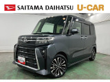 走行少な目6540キロのタントカスタムRS入荷しました♪フロントガラスにリペア跡はありますがLEDヘッドランプなど標準装備も充実♪また、大きなナビで見やすく、バックが苦手な方も安心できますね(^^♪