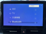 【Bluetooth】ナビゲーションと携帯電話/スマートフォンをBluetooth接続することができます。接続するとハンズフリーで使用することができるので、とても便利です!