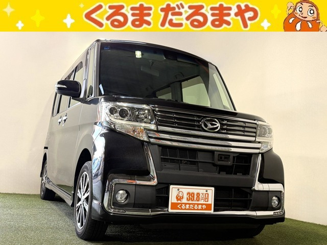 タントカスタム X トップエディション SAII 