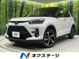 登録済未使用車 純正9型ディスプレイ 全周囲カメラ 衝突軽減装置