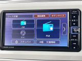 【純正ナビ】専用設計で車内の雰囲気にマッチ!ナビ利用時のマップ表示は見やすく、いつものドライブがグッと楽しくなります!