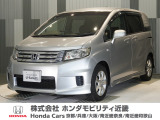 当店の販売車両はほとんどが自社での下取車とデモカー(展示 試乗車)から構成されており、安心してご購入できます。