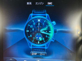 IWCの時計があります