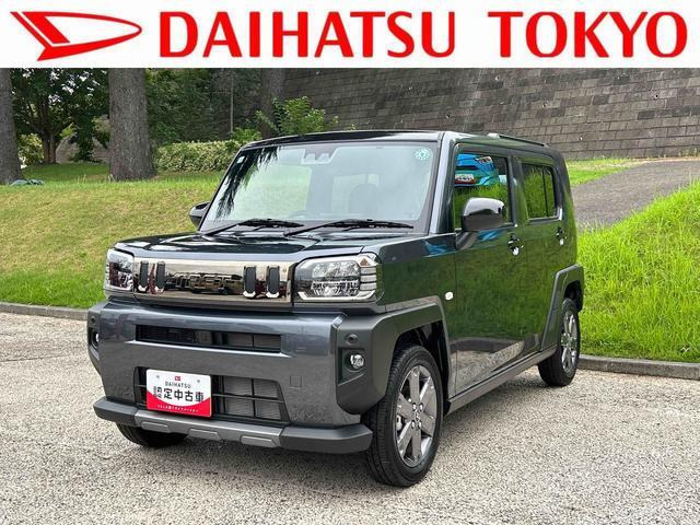 タフト G ダーククロム ベンチャー
