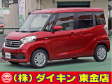 高年式・高品質・無修復車の専門店として全国に良質車を販売して50年の実績。品質チェックシステムは厳しく安心です。整備に関しては、自社工場にて52項目に及ぶ法廷整備さらに電装品等のチェックを徹底して行います