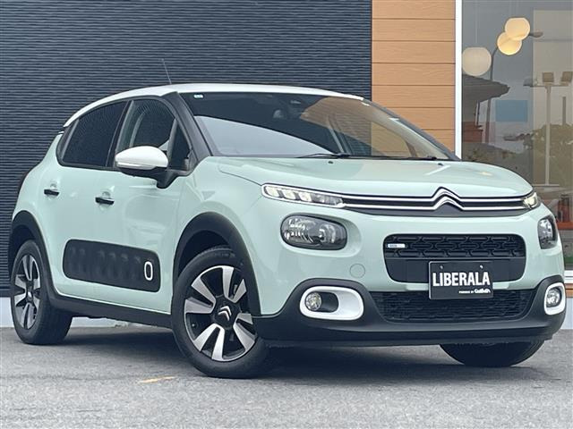 C3 シャイン 修復歴無し