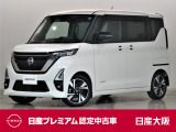 先進技術で家族はもっと楽しめる♪みんながのびのび過ごせるからおしゃべりだって盛り上がる♪どんなおでかけも大切な家族の時間に変わっていく☆