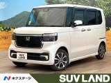 禁煙車 両側電動ドア 8インチ純正ナビ バックカメラ ホンダセンシング