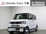ホンダカーズ千葉茂原北店へようこそ! 当社お墨付き車両!人気車両で充実装備の一台!おススメです☆どうぞご覧くださいませ☆
