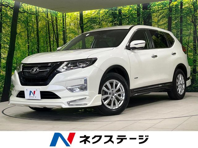 エクストレイル 2.0 20Xi ハイブリッド