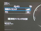 当社は国土交通省から登録ナンバーが店舗にて封印が出来る制度を利用しております。当社の封印制度で対応できるのは神奈川・東京・千葉・埼玉・山梨・静岡までとなっております。